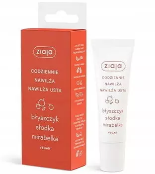 Увлажняющий блеск для губ, Sweet Mirabelle Ziaja