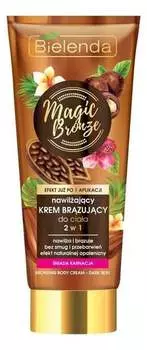 Увлажняющий бронзирующий крем для тела 2 в 1 - Темная кожа 200мл Bielenda, Magic Bronze (N)