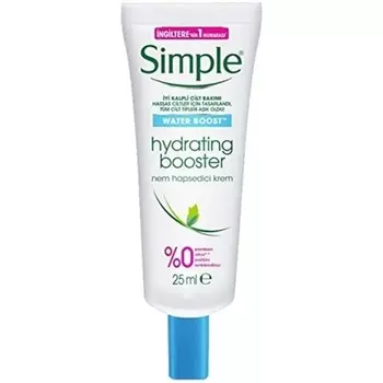 Увлажняющий бустер Simple Water Boost 25 мл