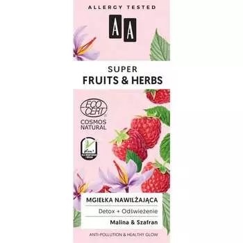 Увлажняющий детокс + освежающий мист «Малина и шафран», 50 мл AA, Super Fruits & Herbs