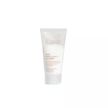 Увлажняющий дневной крем 50 мл Ziaja Naturally Cultivate