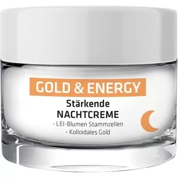 Увлажняющий дневной крем для лица, 50 мл — увлажняет, разглаживает, укрепляет — для зрелой кожи 40+ — дерматологически протестировано — сделано в ЕС, Floslek