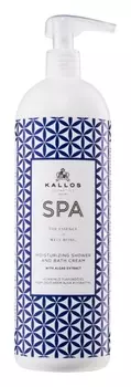Увлажняющий гель для душа и ванн Kallos Spa