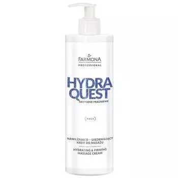 Увлажняющий и укрепляющий массажный крем HYDRA QUEST, Farmona Professional