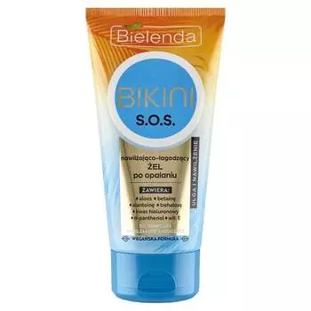 Увлажняющий и успокаивающий гель после загара S.O.S, 150мл Bielenda, Bikini
