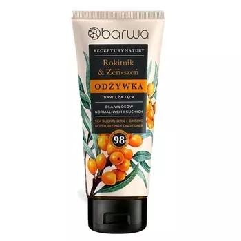 Увлажняющий кондиционер для волос с облепихой 200 мл Barwa