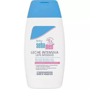 Увлажняющий крем 200мл, Sebamed