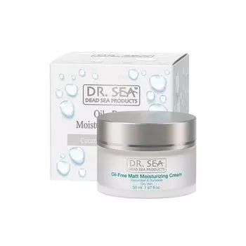 Увлажняющий крем без масла, огурец и дуналиелла, 50 мл Dr.Sea Basic