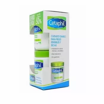 Увлажняющий крем Cetaphil 2x453г