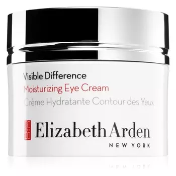 Увлажняющий крем для глаз от морщин Elizabeth Arden Visible Difference