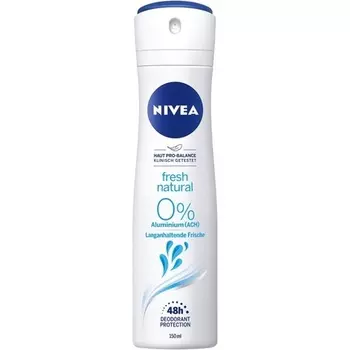 Увлажняющий крем для интенсивной терапии Care 50 мл Nivea