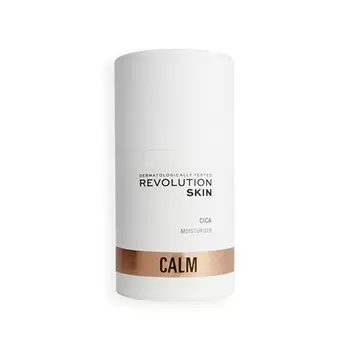 Увлажняющий крем для кожи успокаивающий (Cica Moisturiser) 50 мл Revolution Beauty