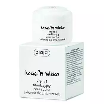 Увлажняющий крем для лица, 50 мл Ziaja, Goat Milk