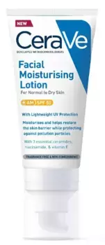 Увлажняющий крем для лица Cerave SPF 50 защищает и увлажняет