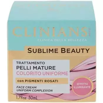 Увлажняющий крем для лица против морщин с этернискином, 50 мл, Clinians