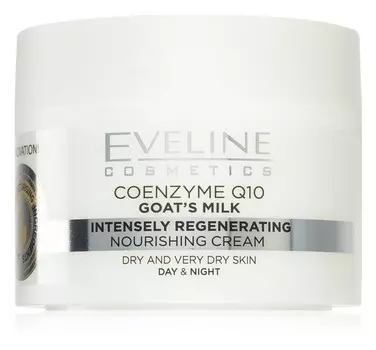 Увлажняющий крем для лица с козьим молоком Eveline Cosmetics Coenzym Q10 & Goat's Milk