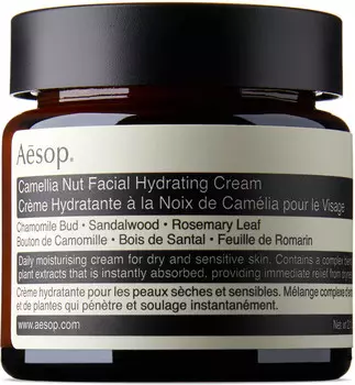 Увлажняющий крем для лица с маслом камелии, 60 мл Aesop