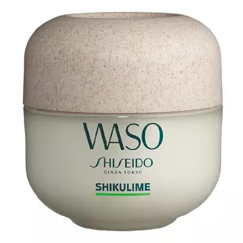 Увлажняющий крем для лица shikulime mega hydrating moisturizer Shiseido, 50 мл