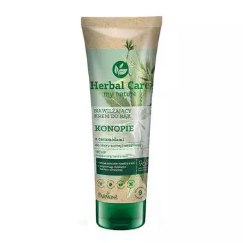 Увлажняющий крем для рук Herbal Care, 100 мл