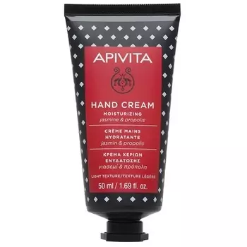 Увлажняющий крем для рук с алоэ вера, маслом ши, оливковым маслом и прополисом, 1,69 жидких унции., Apivita