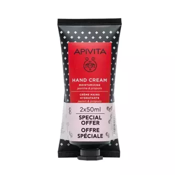 Увлажняющий крем для рук с легкой текстурой Duplo Crema Manos Apivita, 2 UD