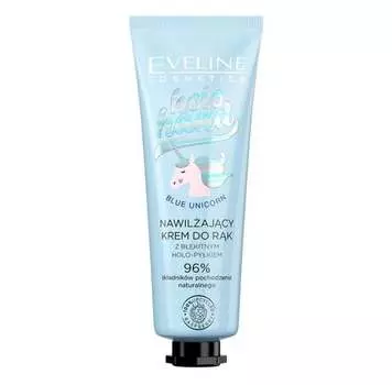 Увлажняющий крем для рук с синей голографической пылью 50мл Eveline Cosmetics, Holo Hand Blue Unicorn