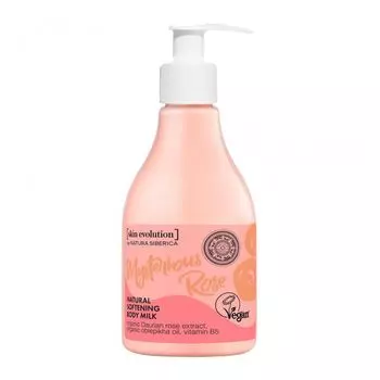 Увлажняющий крем для тела Leche Corporal Suavizante Mysterious Rose Natura Siberica, 260 мл