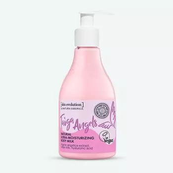 Увлажняющий крем для тела Leche Corporal Ultrahidratante Taiga Angels Natura Siberica, 260 мл