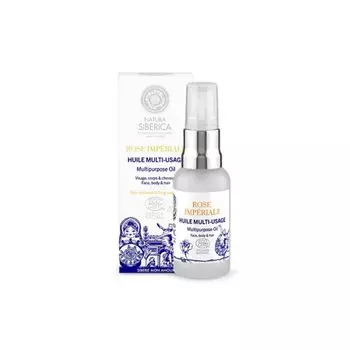 Увлажняющий крем для тела Rose Impriale Aceite Corporal Multiusos Natura Siberica, 30 мл