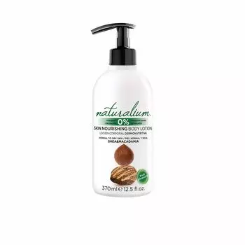 Увлажняющий крем для тела Shea & Macadamia Body Lotion Naturalium, 370 мл