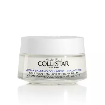 Увлажняющий крем для ухода за лицом Attivi puri crema blsamo colgeno + malaquita Collistar, 50 мл