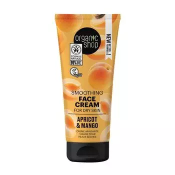 Увлажняющий крем для ухода за лицом Crema facial ligeria diaria albaricoque Organic shop, 50 мл