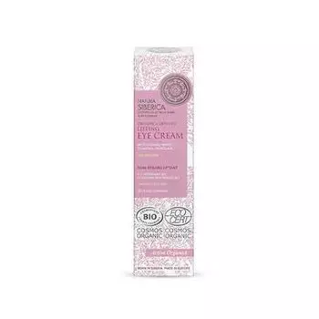 Увлажняющий крем для ухода за лицом Crema de da contour lifting Natura siberica, 30 мл