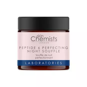 Увлажняющий крем для ухода за лицом Gen y crema hidratante de noche Skin chemists, 60 мл