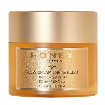 Увлажняющий крем для ухода за лицом Honey royal lactin glow cream Holika holika, 50 мл
