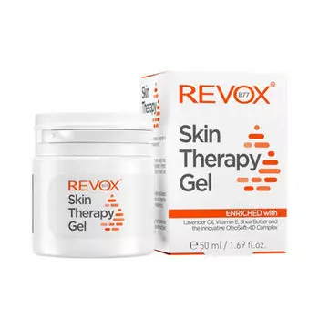 Увлажняющий крем для ухода за лицом Skin therapy gel Revox, 50 мл