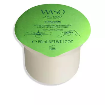 Увлажняющий крем для ухода за лицом Waso shikulime mega hydrating moisturizer recarga Shiseido, 50 мл