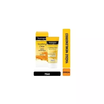 Увлажняющий крем Neutrogena, 75 мл