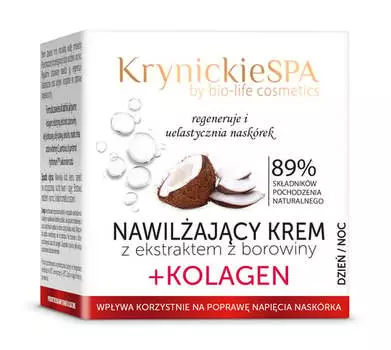 Увлажняющий крем с экстрактом грязи + коллагеном, 50 мл KrynickieSPA