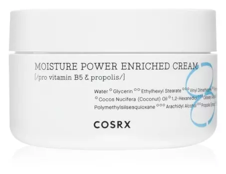 Увлажняющий крем с керамидами Cosrx Hydrium Moisture Power