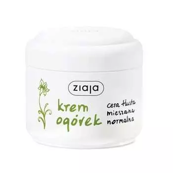 Увлажняющий крем с огурцом, 100 мл Ziaja