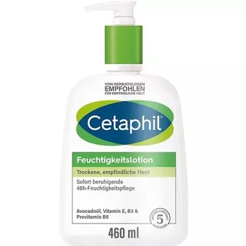 Увлажняющий лосьон для сухой и чувствительной кожи 460мл, Cetaphil