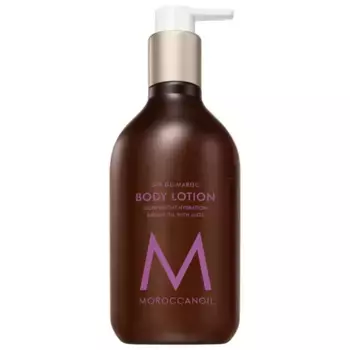 Увлажняющий лосьон для тела Moroccanoil, цвет spa du maroc