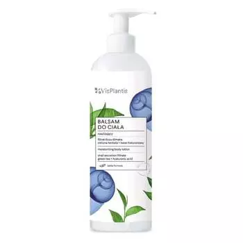 Увлажняющий лосьон для тела с фильтратом слизи улитки, 400 мл Vis Plantis, Helix Vital Care