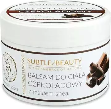 Увлажняющий лосьон для тела - Шоколад Subtle Beauty