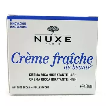 Увлажняющий насыщенный крем 48ч 50мл, Nuxe