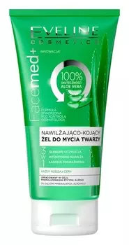 Увлажняющий очищающий гель с алоэ вера Eveline Cosmetics FaceMed+
