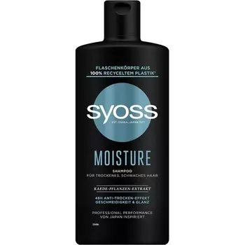 Увлажняющий шампунь 440мл, Syoss