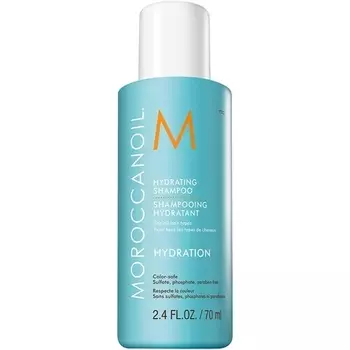 Увлажняющий шампунь 70мл, Moroccanoil