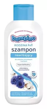 Увлажняющий шампунь Bambino Family Moisturizing Shampoo